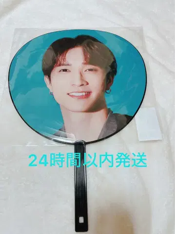 MILESixTONES 부채 다나카 쥬리 2026 스톤즈 누이