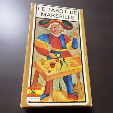 LE TAROT DE MARSEILLE 78장 세트