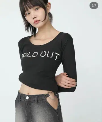 하트 타투 비쥬 펄 니트