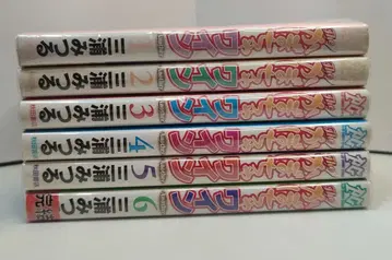 The 호박 와인 Another 전6권