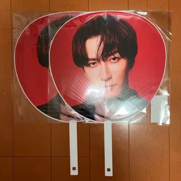 Snow Man Dome Tour ON 점보 부채 와타나베 쇼타 x 2