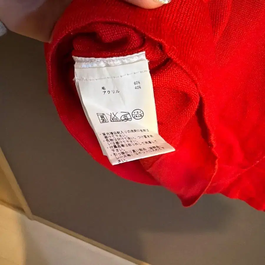 5번째 상품 이미지