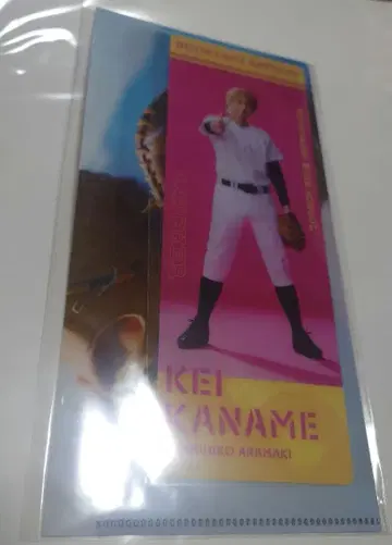 망각 배터리 무대 요 카나메 아라마키 요시히코 티켓 케이스