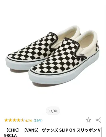 VANS 반스 슬립온