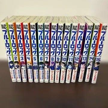 블루 록 코믹스 1~15권 미개봉품 있음