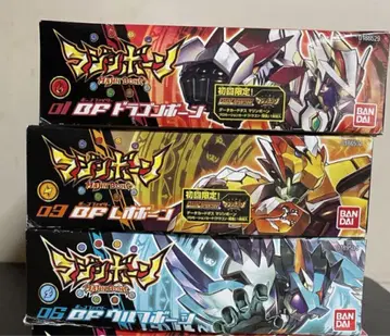 마진본 01 드래곤본 03 레오본 06 울프본