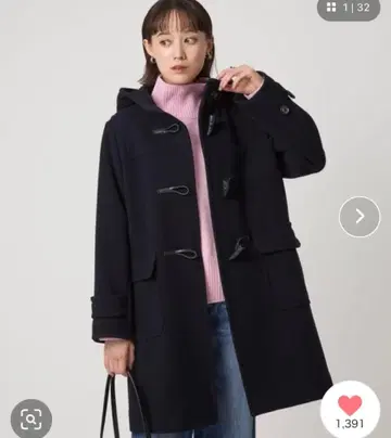 그린 라벨 릴랙싱 롱 더플 코트