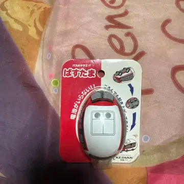 버스 타마고 바스타마 케이한 버스 미개봉 외장 손상