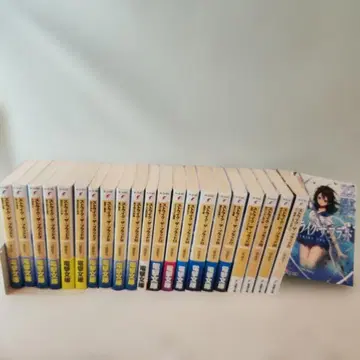 스트라이크 더 블러드 전권