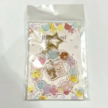 리락쿠마 *니코니코 happy for you* 아크릴 키링