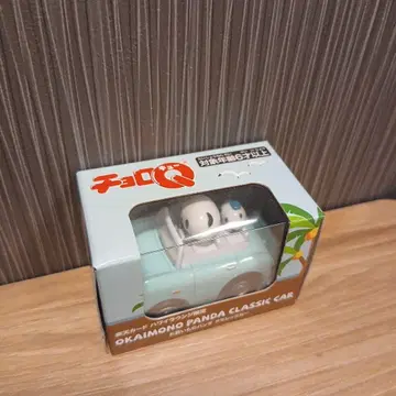 라쿠텐 카드 하와이 라운지 한정판 쵸로Q 쇼핑 팬더