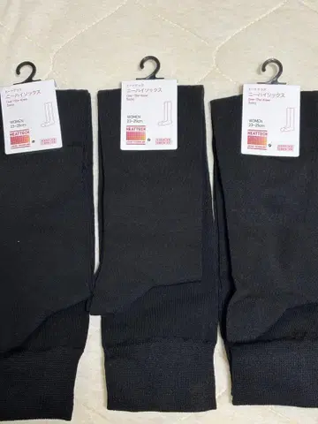 미사용 택 포함 유니클로 니하이 삭스 3켤레 묶음 판매 무지 블랙 오피스