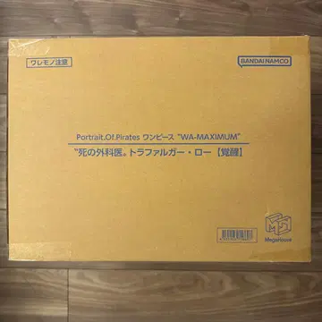 원피스 POP WA-MAXIMUM 트라팔가 로