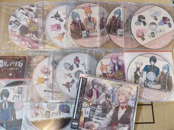 화이트와 블랙의 앨리스 구매 혜택 예약 특전 드라마 CD 세트