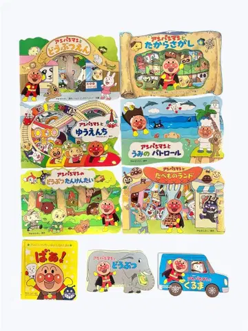 호빵맨 카타누키 그림책 등 묶음 판매