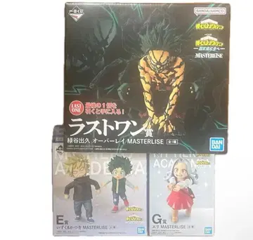 나의 히어로 아카데미아 더 멀리 라스트 원 E G 엘리 오버레이