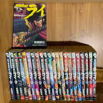 은하전국군웅전 라이 1~24권 (23권만 결품) 마나베 조지