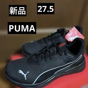 PUMA SoftFoam+ (소프트폼플러스 블랙 스니커즈 27.5cm