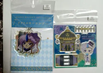 마법기사 레이어스 클레프 아크릴 스탠드 & 아크릴 키링 세트