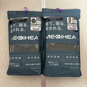 메디힐 리커버리 룸웨어 남성용 블랙 긴팔 LL 사이즈 차콜