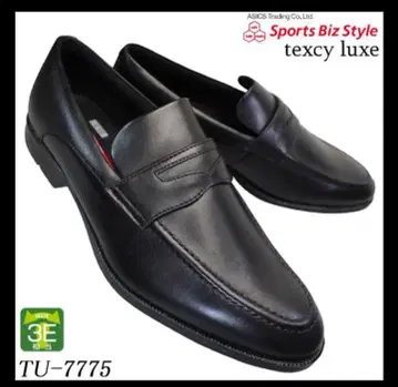 texcy luxe TU-7775 블랙 로퍼