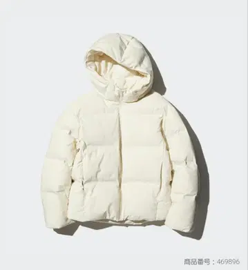 UNIQLO 다운 자켓 S 사이즈