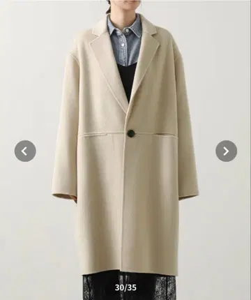 Gready Brilliant 더블 페이스 롱 테일러드 코트 베이지