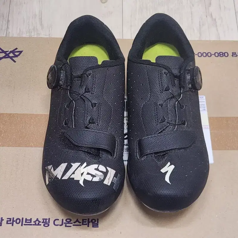 스페셜라이즈드사의 토치 1.0