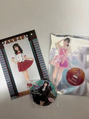 토쿠나가 레이미 묶음 판매