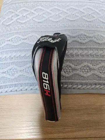 Titleist 유틸리티용 골프헤드커버 2개 세트