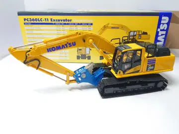 코마츠 건설기계 PC360-11 오카다 어태치먼트 1/50
