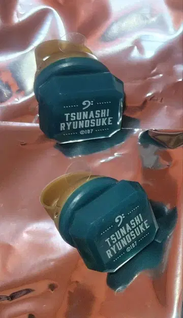 아이나나 10th Anniversary 링라이트 류노스케