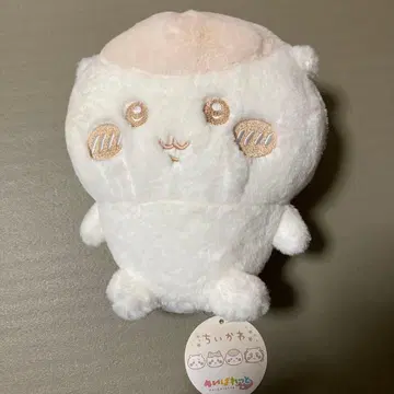 치이카와 (먼작귀) 누이팔레트 ~밀크색~ 봉제 인형 밤만쥬