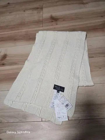 agnis b. 아이보리 케이블 짜임 머플러