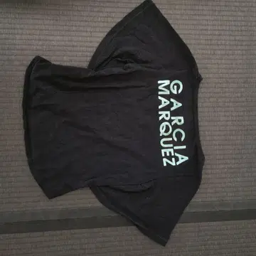 가르시아 마르케스 티셔츠