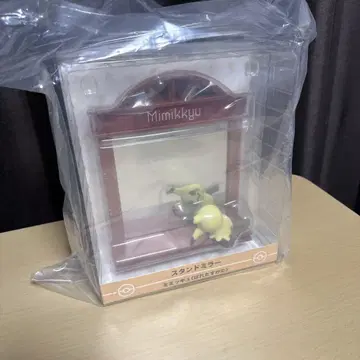 미미큐 스탠드 거울