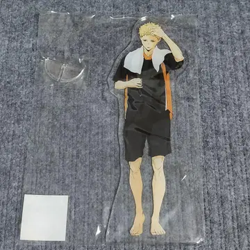 하이큐 극락탕 BIG 아크릴 스탠드 목욕탕 ver. 츠키시마 케이