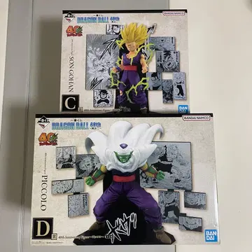 제일복권 드래곤볼 40th 그 두 번째 C상 손오반 D상 피콜로