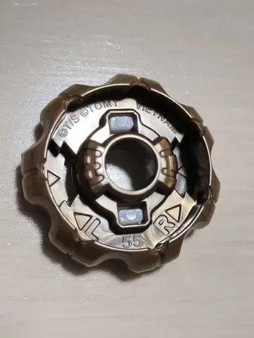 베이블레이드 X 마미 커스 라챗