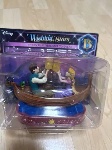 해피 복권 디즈니 B상 장면 피규어 라푼젤
