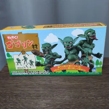 미개봉 두근두근 고블린 마을 가동 피규어