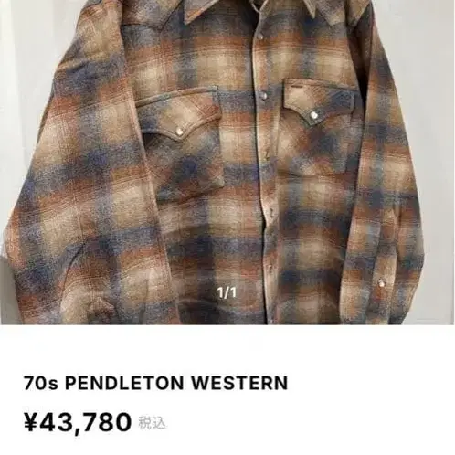 1번째 상품 이미지