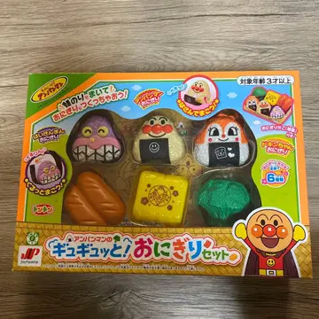 호빵맨 오니기리 세트