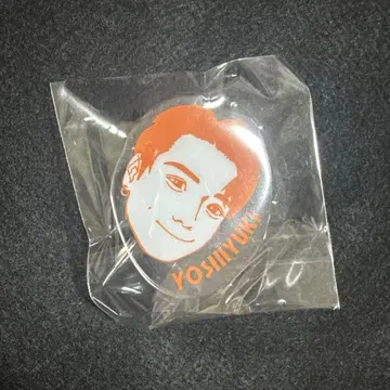 BALLISTIK BOYZ 가챠 카노 요시마사 플래그 액세서리