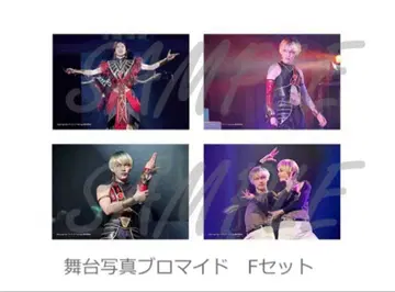 Dancing Star 프리큐어 The Stage 2 F 세트