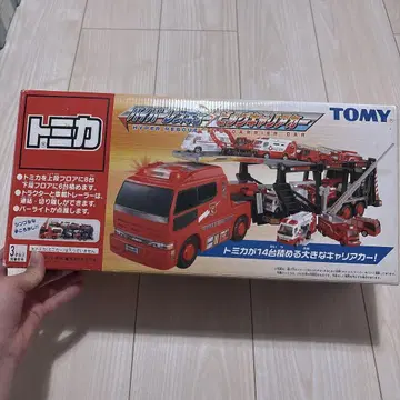 토미카 하이퍼레스큐 커리어카