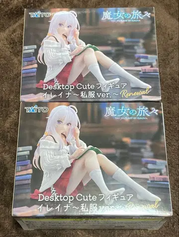 마녀의 여행기 Desktop Cute 피규어 일레이나 renewal