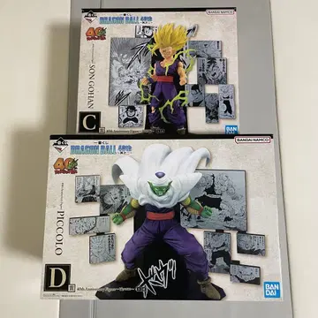 제일복권 드래곤볼 40th 그 두 번째 C상 손오반 D상 피콜로