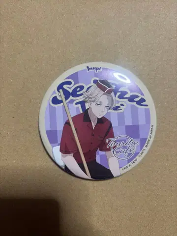 도쿄 리벤저스 캔뱃지 이누이 세이슈 이누피