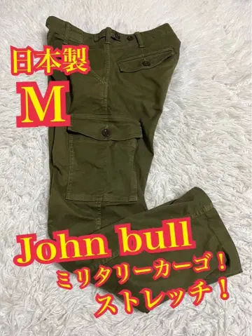 존불 젬블 밀리터리 카고 팬츠 스트레치 일본제 M